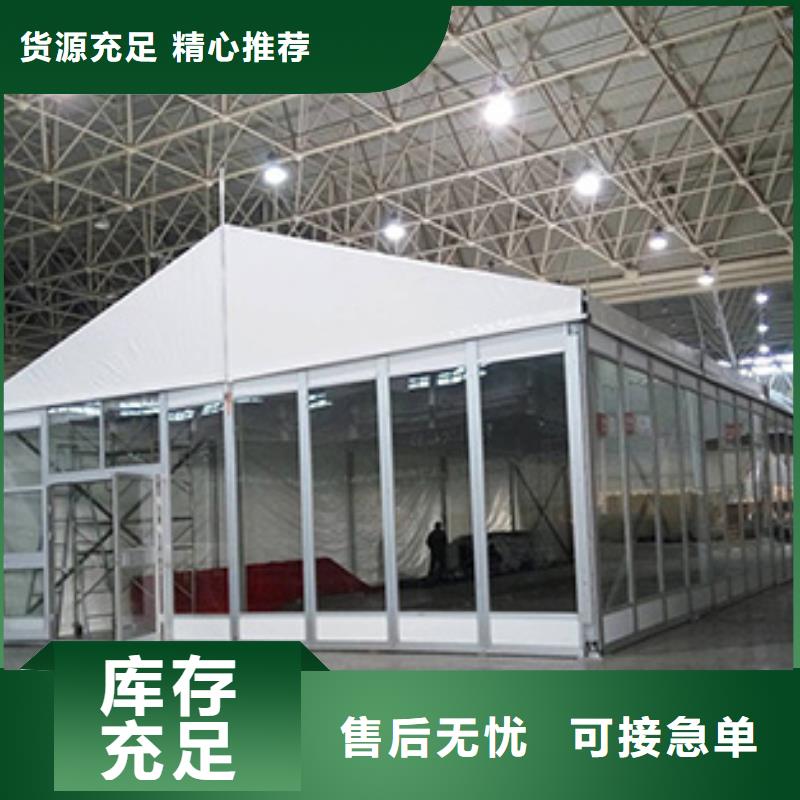 桌椅出租,【红色篷房租赁】高品质-九州婚庆宴会车展览篷房租赁出租展览 (巢湖市分公司)