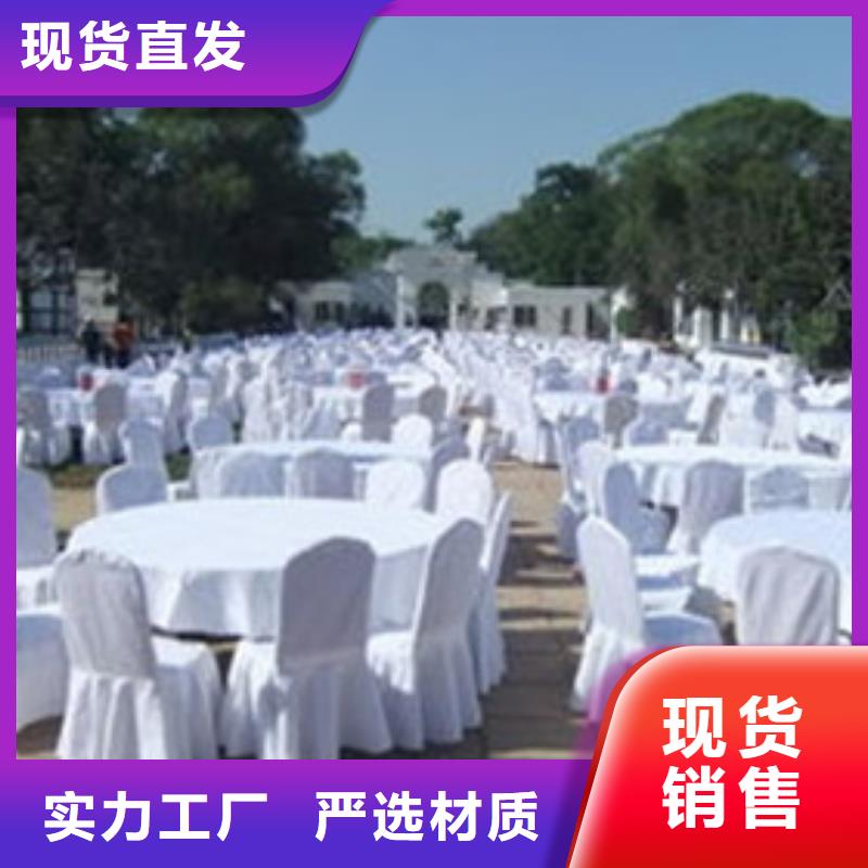 桌椅出租高端篷房租赁实力商家 九州婚庆宴会车展览篷房租赁出租展览 (马鞍山市分公司)