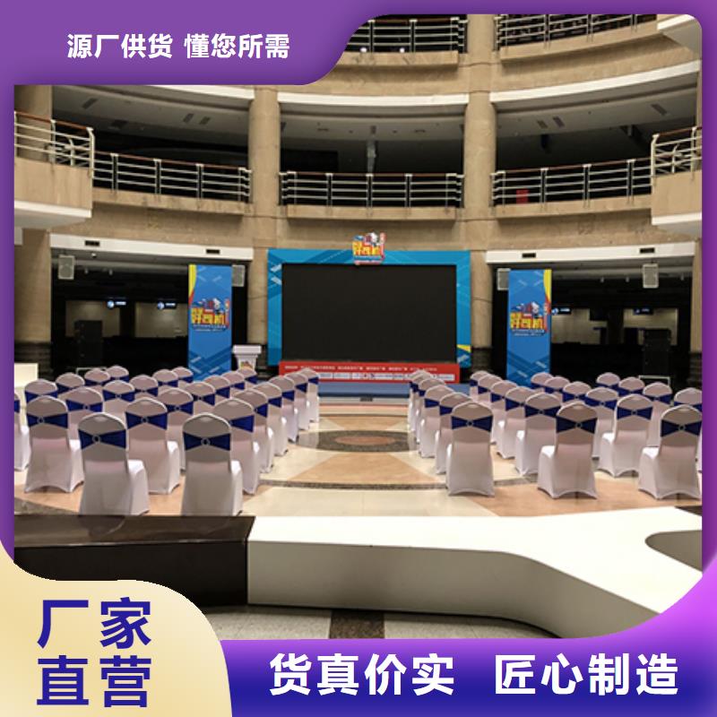 桌椅出租宴会篷房出租专业团队