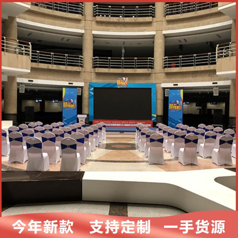 桌椅出租,【红色篷房出租】技术精湛同城品牌