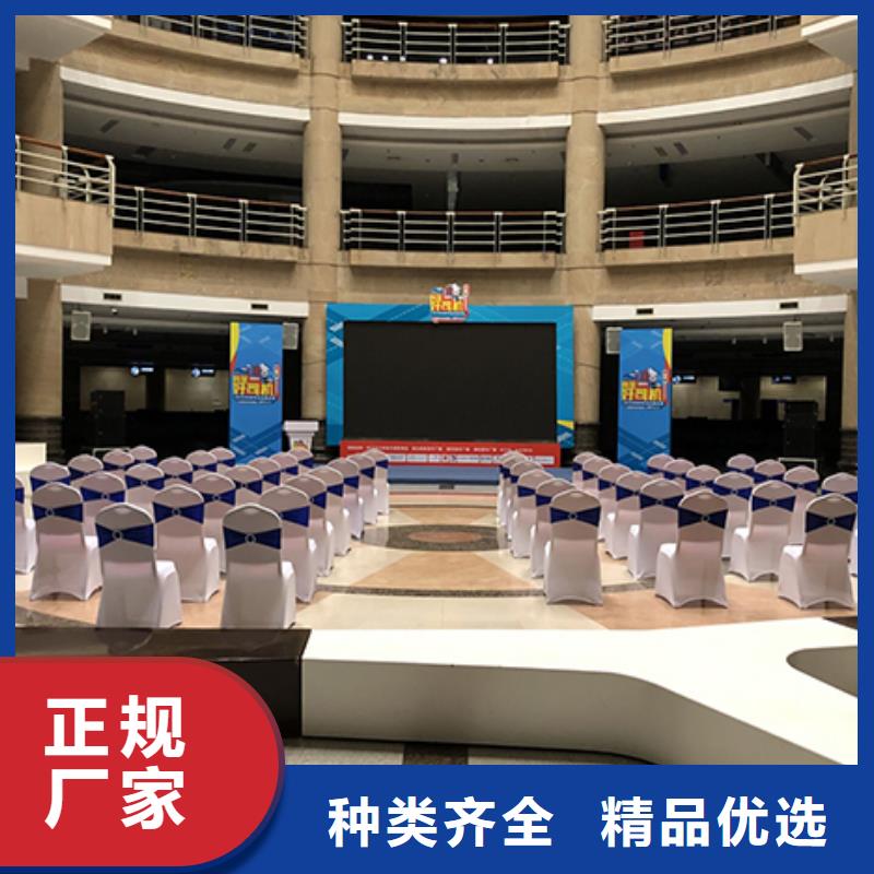 桌椅出租帐篷出租租赁服务周到