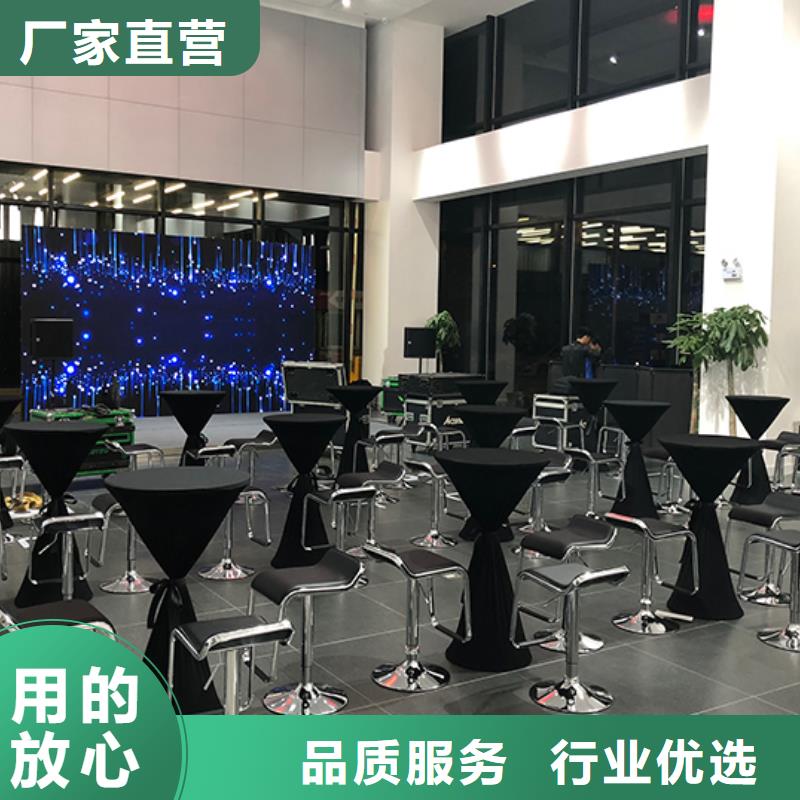 桌椅出租,户外篷房出租诚信放心