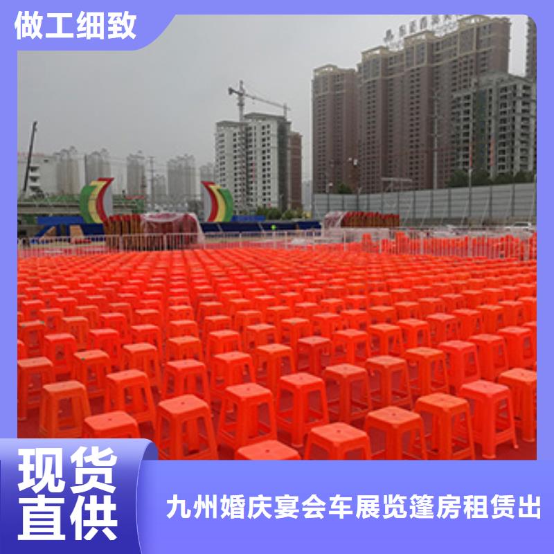 桌椅出租欧式篷房出租诚信经营