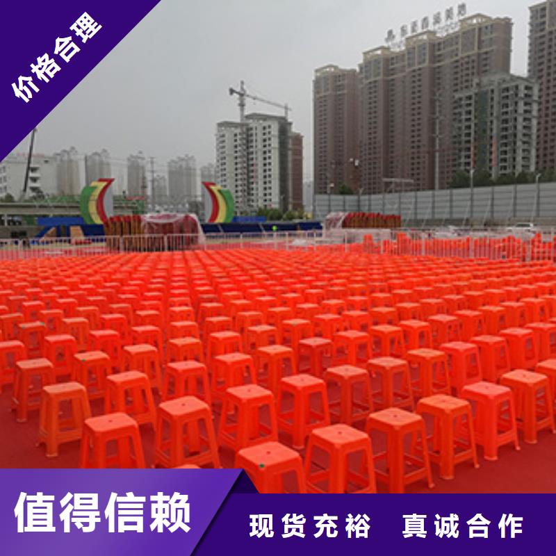 公司【桌椅出租婚庆篷房出租租赁专业公司】
