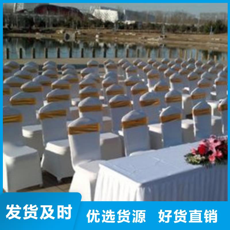 桌椅出租玻璃篷房出租价格美丽同城品牌