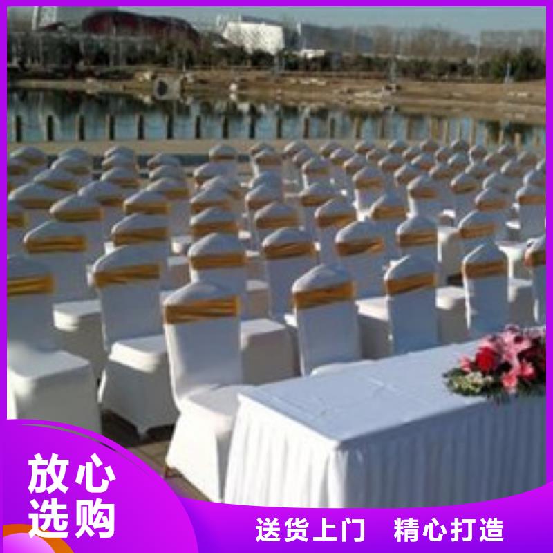 桌椅出租,车展篷房租赁价格公道