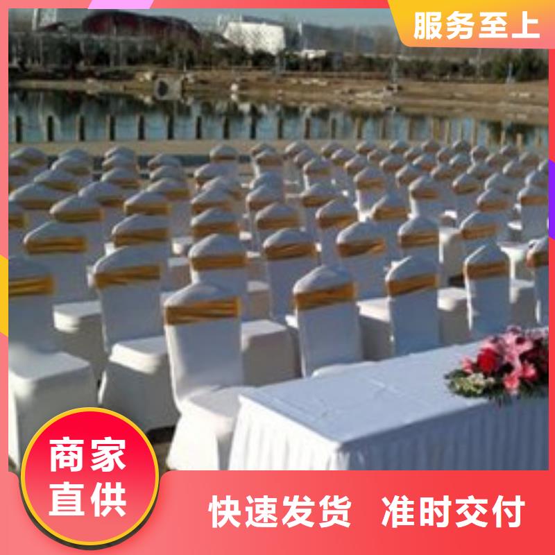 九州高端篷房出租品质保证桌椅出租,【红色篷房租赁】高品质二八商务