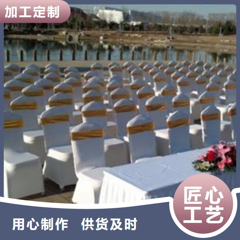 桌椅出租-活动篷房租赁优质服务