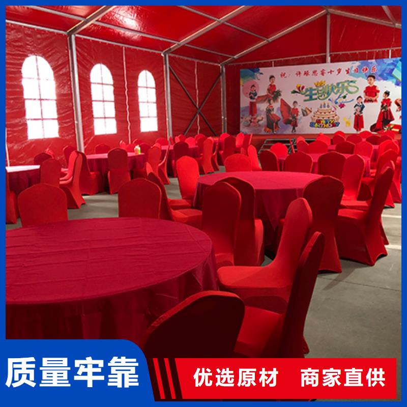 桌椅出租_高端篷房出租实力商家