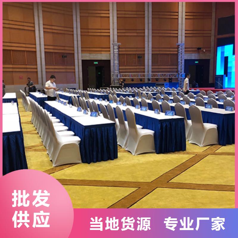 桌椅出租婚庆篷房租赁一站式服务
