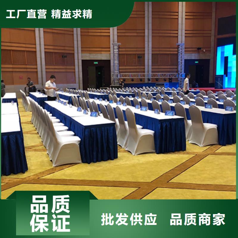 桌椅出租_蓬房租赁诚信经营