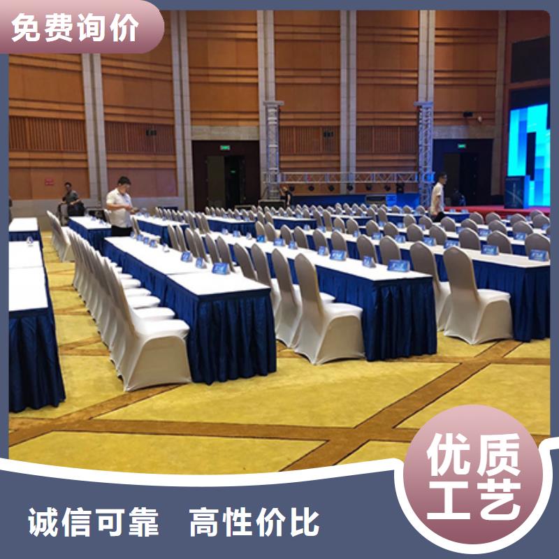 桌椅出租活动篷房出租租赁2025公司