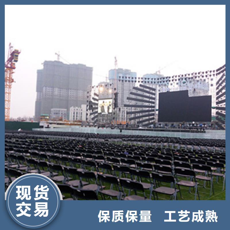 桌椅出租欧式篷房出租诚信经营
