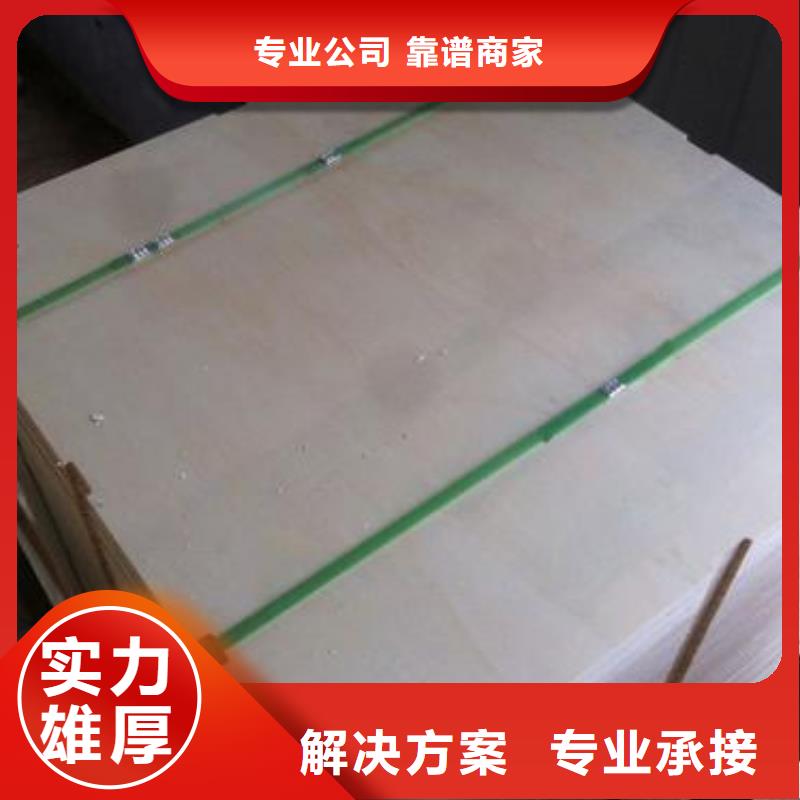 地台出租【篷房出租租赁】资质齐全九州高端篷房出租