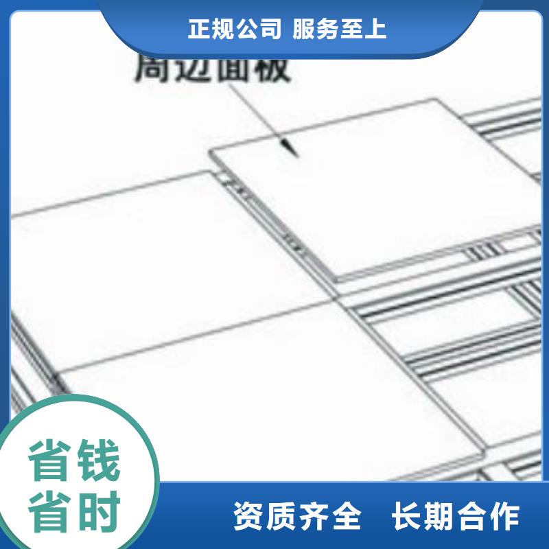 地台出租【篷房出租租赁】资质齐全九州高端篷房出租