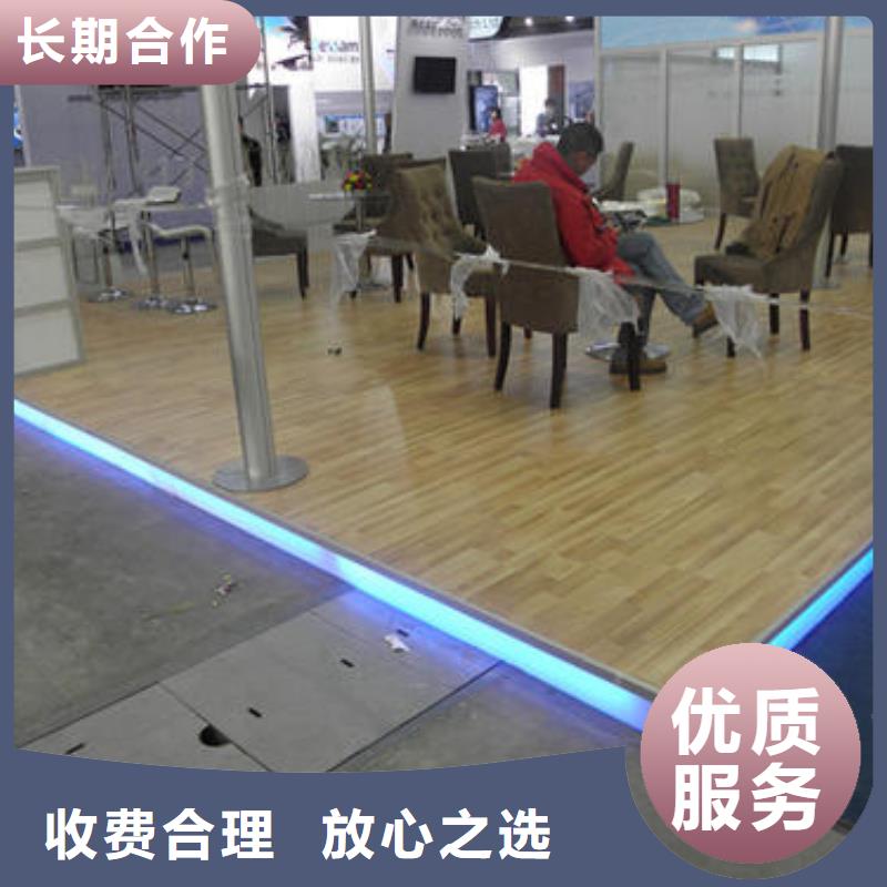 地台出租【篷房出租租赁】资质齐全九州高端篷房出租