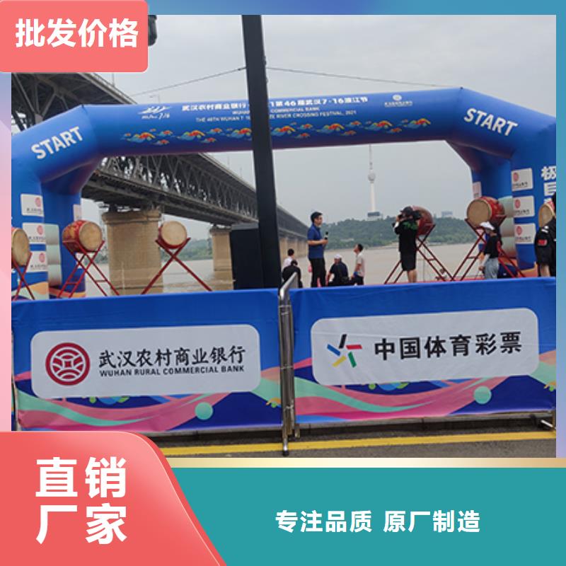 【 铁马护栏出租_透明篷房出租放心】-市场覆盖|桃江|沅江|怀化|湘潭|常德|衡阳-二八商务