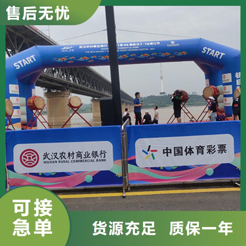 铁马护栏出租-篷房帐篷出租技术好