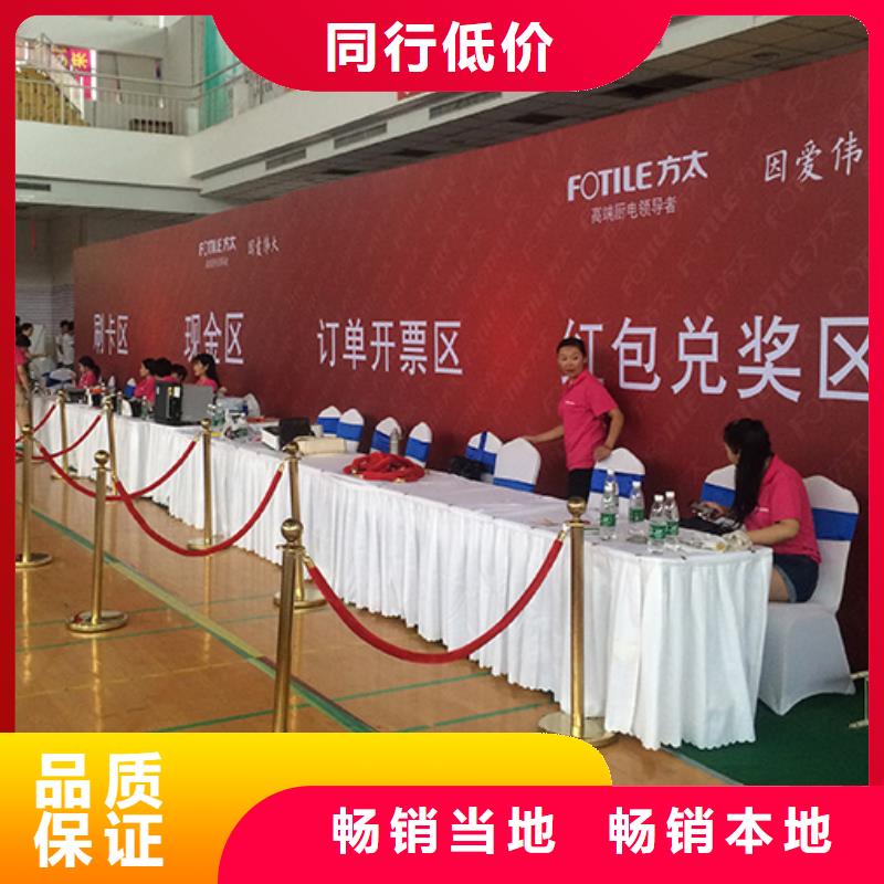 【铁马护栏出租】车展篷房租赁匠心品质