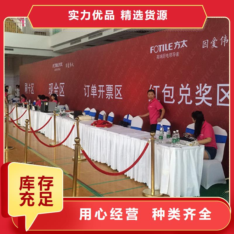铁马护栏出租篷房出租优质服务