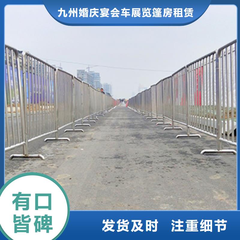 铁马护栏出租,红色篷房租赁2025专业的团队