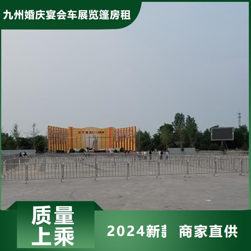 铁马护栏出租,车站篷房出租诚信放心