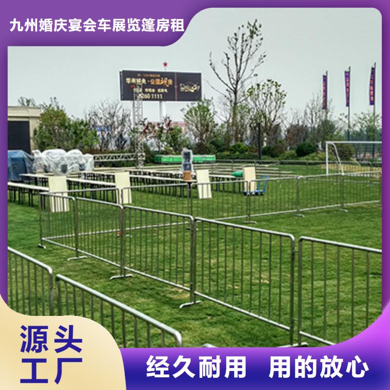 【铁马护栏出租】赛事篷房租赁快速