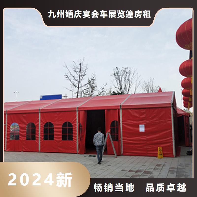 九州实力强有保证铁马护栏出租,【蓬房租赁出租】多年行业经验-二八商务