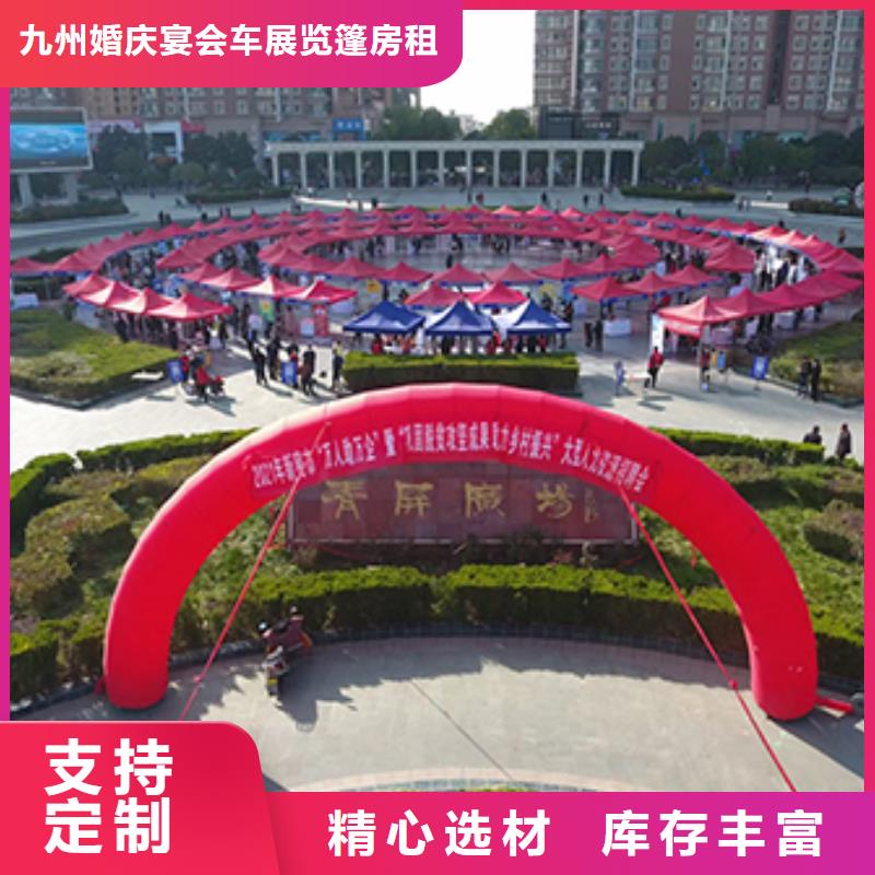 【铁马护栏出租】,蓬房租赁出租诚信放心