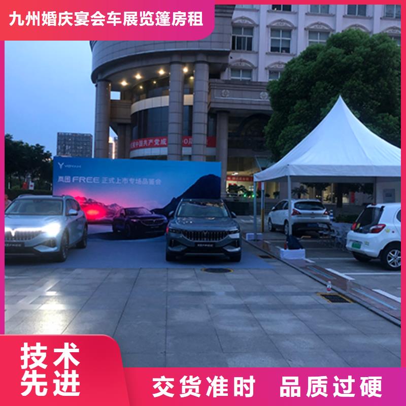 九州实力强有保证铁马护栏出租,【蓬房租赁出租】多年行业经验-二八商务