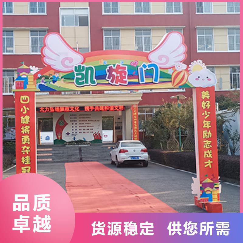 铁马护栏出租_展览篷房出租高性价比