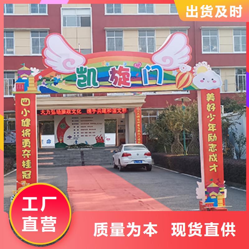 铁马护栏出租篷房出租优质服务