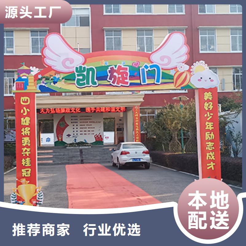【 铁马护栏出租_透明篷房出租放心】-市场覆盖|桃江|沅江|怀化|湘潭|常德|衡阳-二八商务