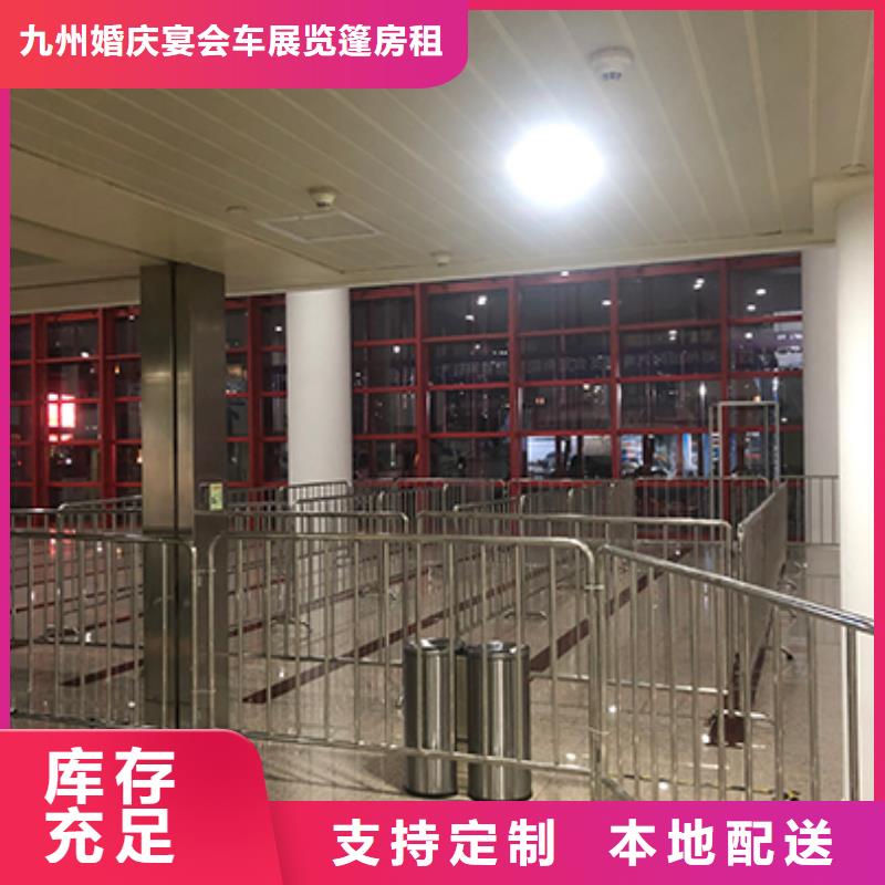 铁马护栏出租,车展篷房出租价格公道