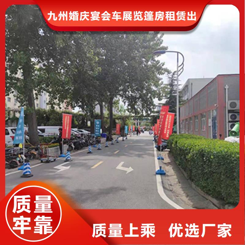 铁马护栏出租婚礼篷房出租解决方案