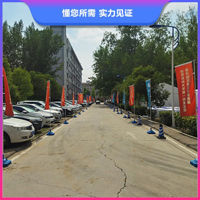 九州铁马护栏出租篷房租赁出租放心之选-二八商务