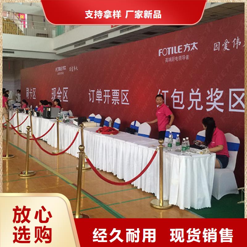 九州实力强有保证铁马护栏出租,【蓬房租赁出租】多年行业经验-二八商务