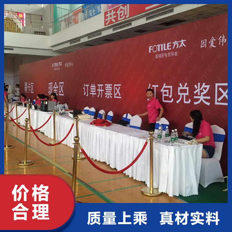 铁马护栏出租仓库篷房出租省钱省时