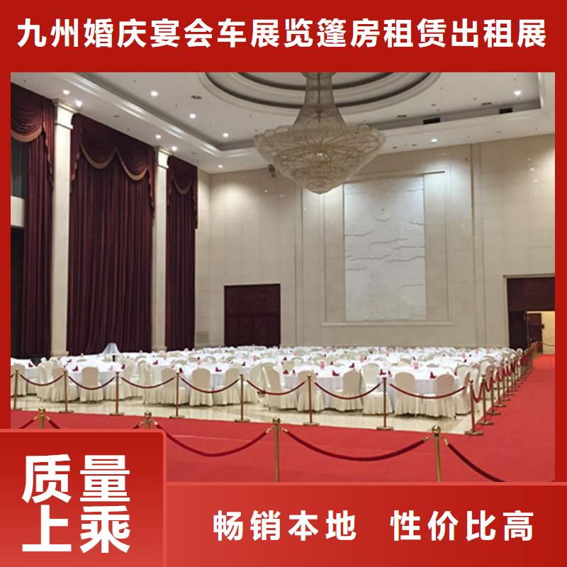 九州铁马护栏出租 【活动篷房出租租赁】放心之选-业务覆盖区域|雷州|麻章|汕头|茂名|惠州|韶关|珠海|深圳-二八商务