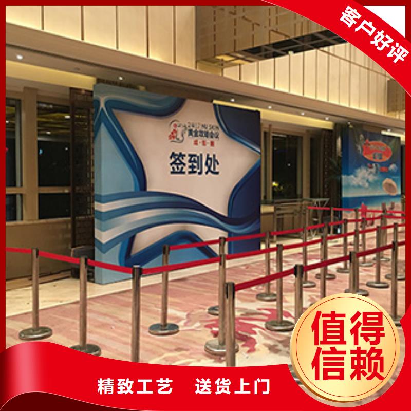 铁马护栏出租-【欧式篷房租赁】讲究信誉_九州婚庆宴会车展览篷房租赁出租展览 (湛江市分公司)