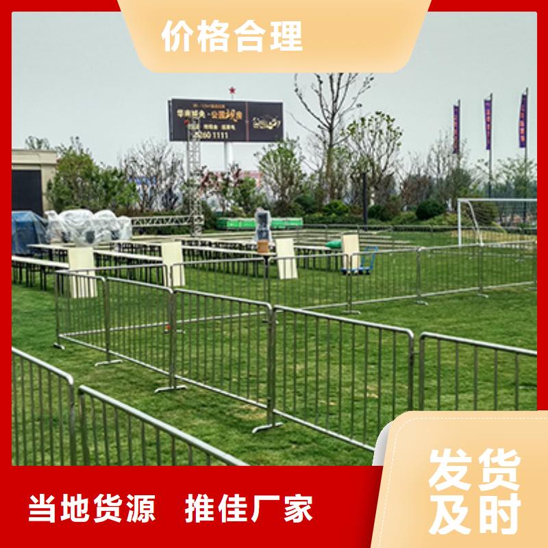 铁马护栏出租篷房帐篷出租信誉保证