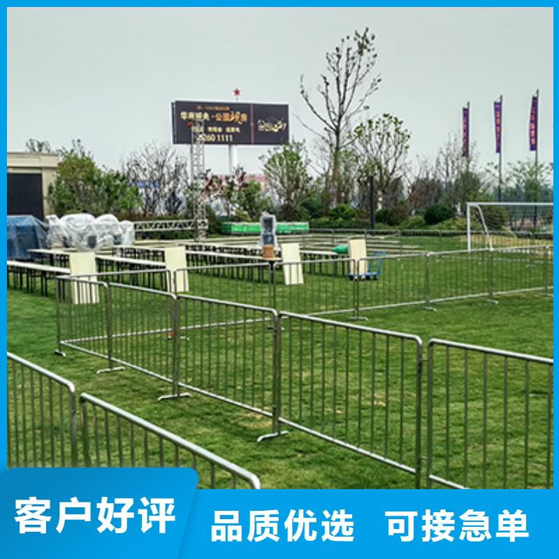 铁马护栏出租红色篷房租赁质优价廉