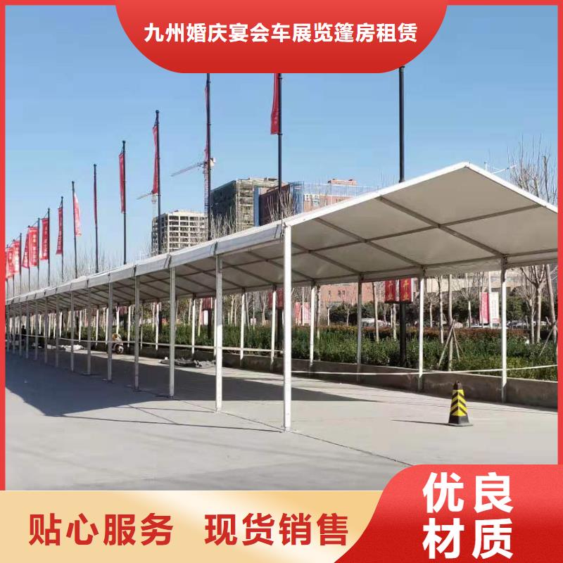 九州实力强有保证铁马护栏出租,【蓬房租赁出租】多年行业经验-二八商务