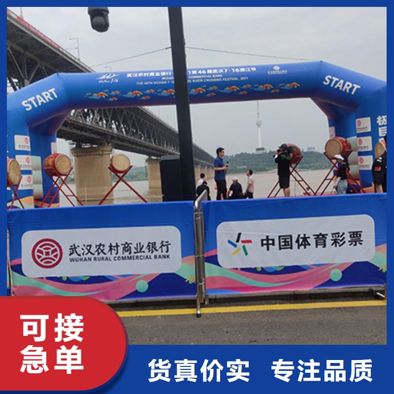 【铁马护栏出租】篷房出租租赁案例丰富