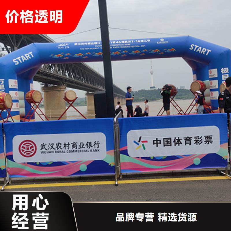【 铁马护栏出租_透明篷房出租放心】-市场覆盖|桃江|沅江|怀化|湘潭|常德|衡阳-二八商务