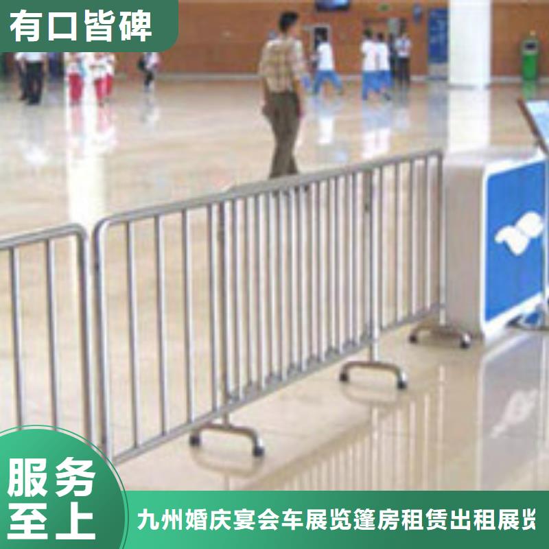 【铁马护栏出租】活动篷房出租诚信放心