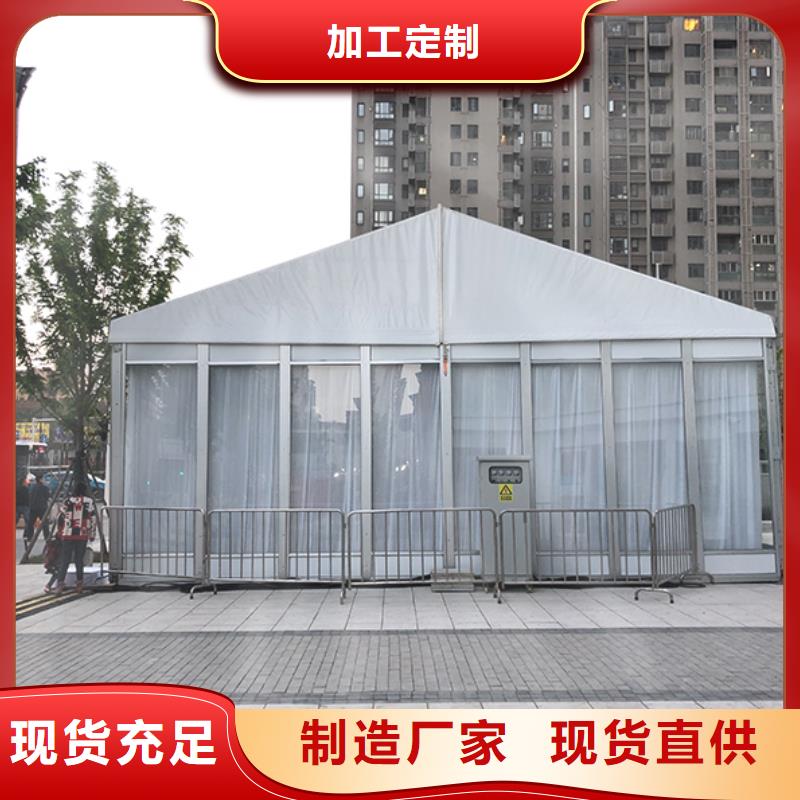 铁马护栏出租车展览会篷房出租租赁遵守合同