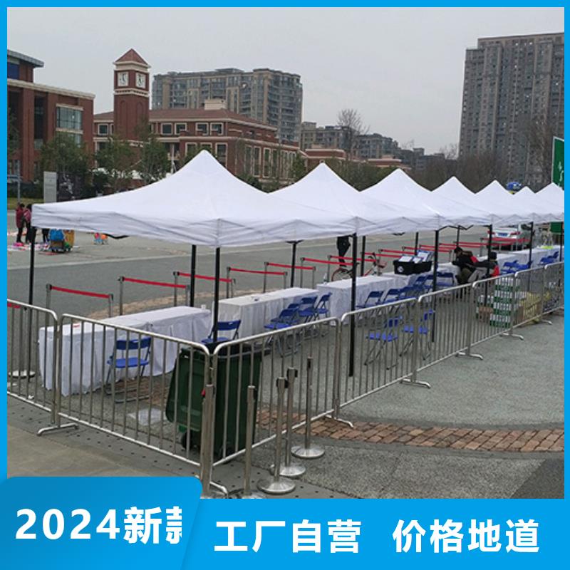 九州实力强有保证铁马护栏出租,【蓬房租赁出租】多年行业经验-二八商务