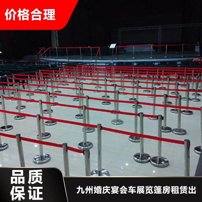 铁马护栏出租【宴会篷房出租】价格透明