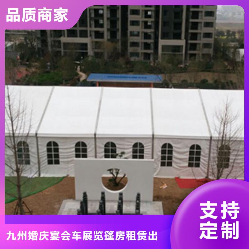 铁马护栏出租婚庆篷房租赁出租承接